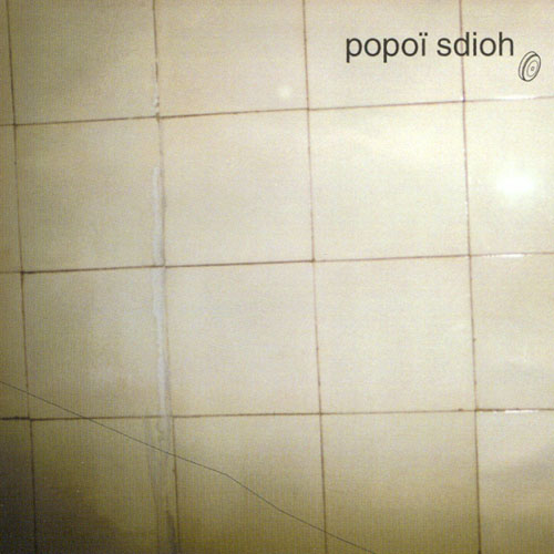 Fichier:Popoisdioh first 01.jpg