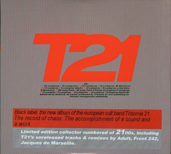 Fichier:T21 blacklabel limited 03.jpg