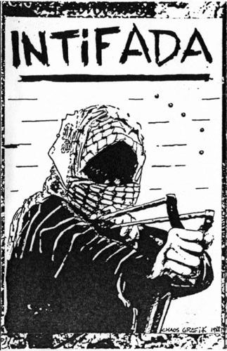 Compilation intifada 01.jpg