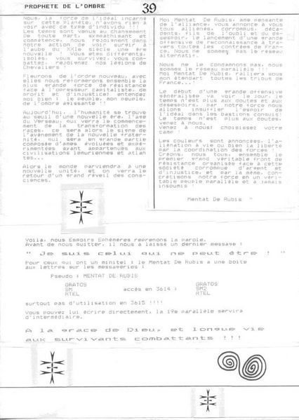 Fichier:Ee03 40.jpg