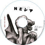 Neva individu cd 06.jpg