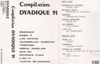 Compilation dyadique91 02.jpg