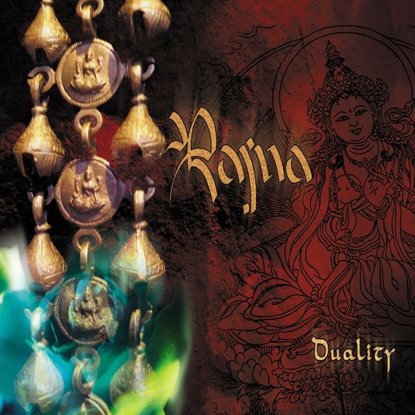 Fichier:Rajna duality 01.jpg
