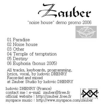 Noise House Noise House