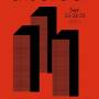 affiche_deardeer_20210923_1.jpg